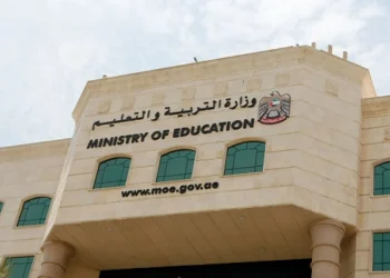 UAE Ministry of Education Mandates Enhanced Safety and Surveillance Standards for Schools