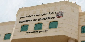 UAE Ministry of Education Mandates Enhanced Safety and Surveillance Standards for Schools