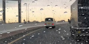 NCM Issues Alert for Potential Heavy Rainfall Across Several UAE Regions
