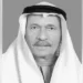 Emirati Media Pioneer and Al Fajr Newspaper Founder Obaid Humaid Al Mazrouei Dies at 91