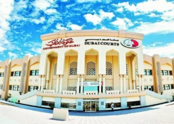 Dubai Court Orders Delivery Firm to Cover Dhs172,985 Medical Bill for Uninsured Worker