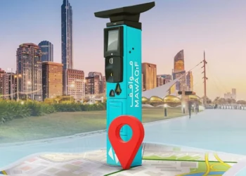 Abu Dhabi Announces Free Public Parking and Toll Exemptions for Prophet’s Birthday Holiday