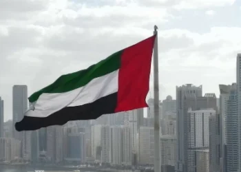 UAE Condemns Hostile Iranian Drone Attack as Dangerous Escalation