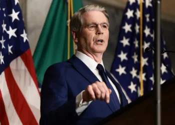 US Launches ‘Operation Economic Outcast’ to Sever Iran’s Global Financial Lifelines