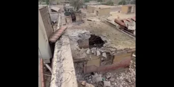Fatal US Airstrike Hits Wedding Celebration in Southern Iran’s Hormozgan Province